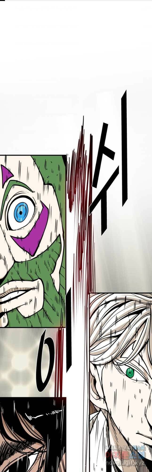샤크4 41화 1