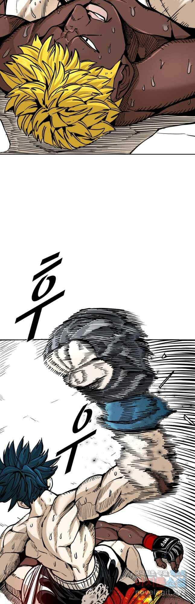샤크4 41화 7