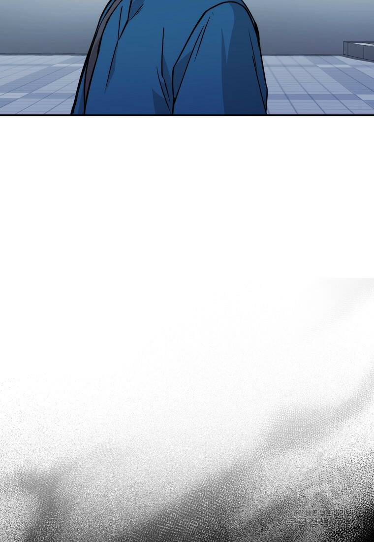 무공으로 레벨업하는 마왕님 2화 13