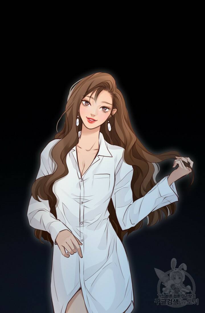 페이크뷰티 시즌2 132화 53