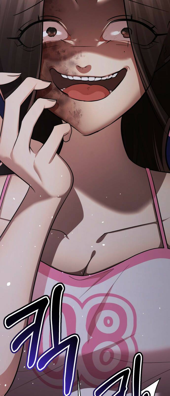 존잘주의 62화. 희대의 썅X(2) 66