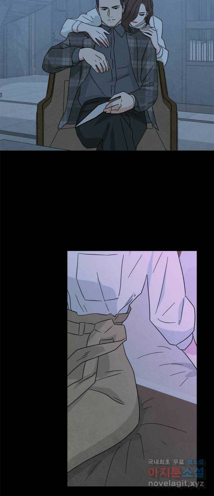 모두 너였다 시즌2 33화 18