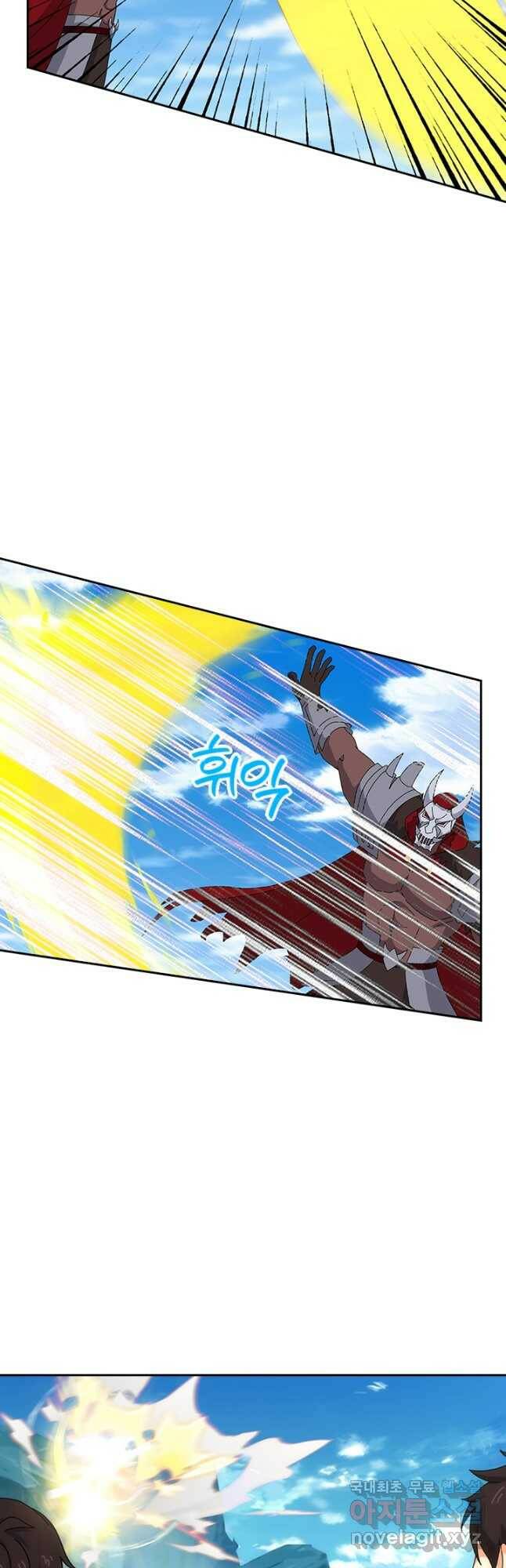 제왕의 귀환 139화 6