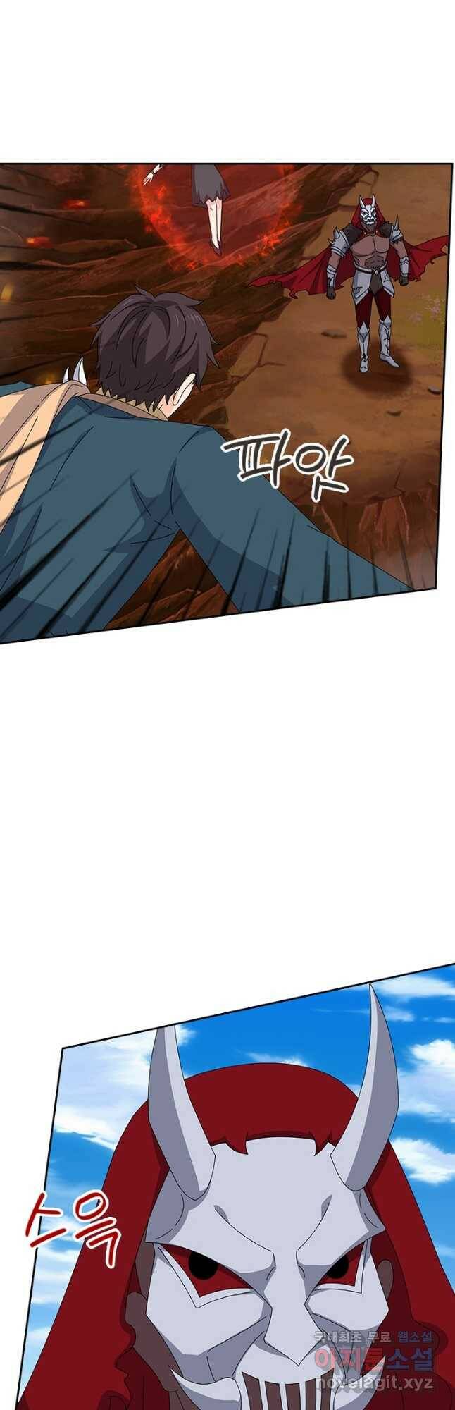 제왕의 귀환 139화 22