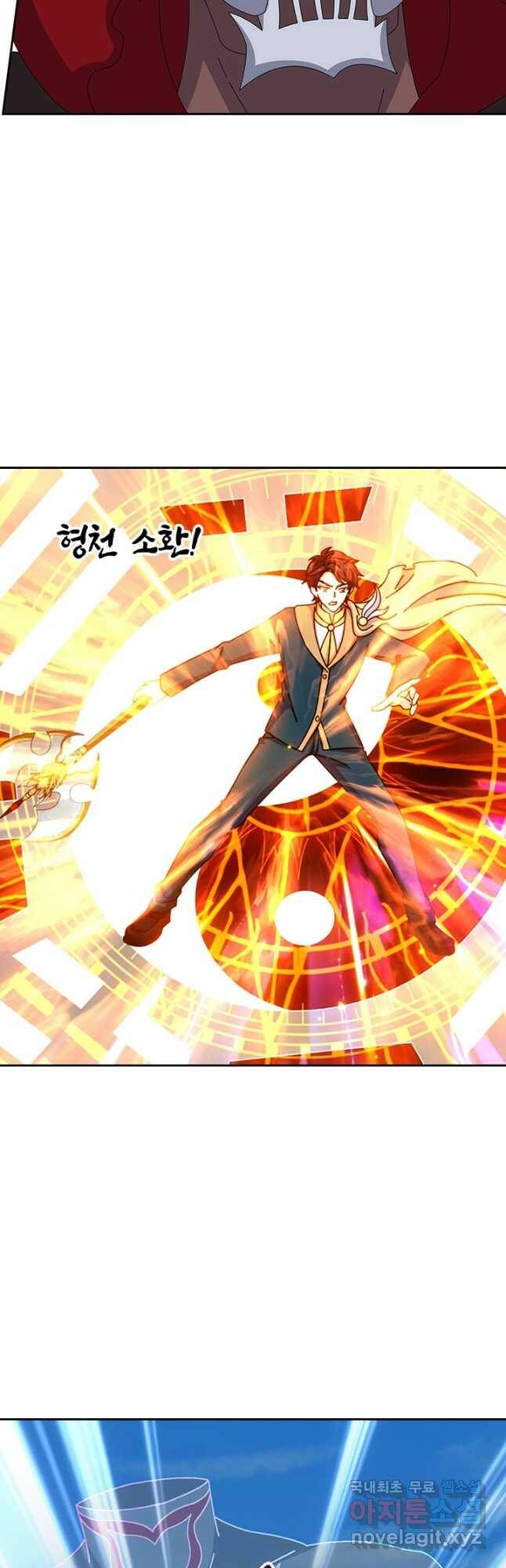 제왕의 귀환 139화 23