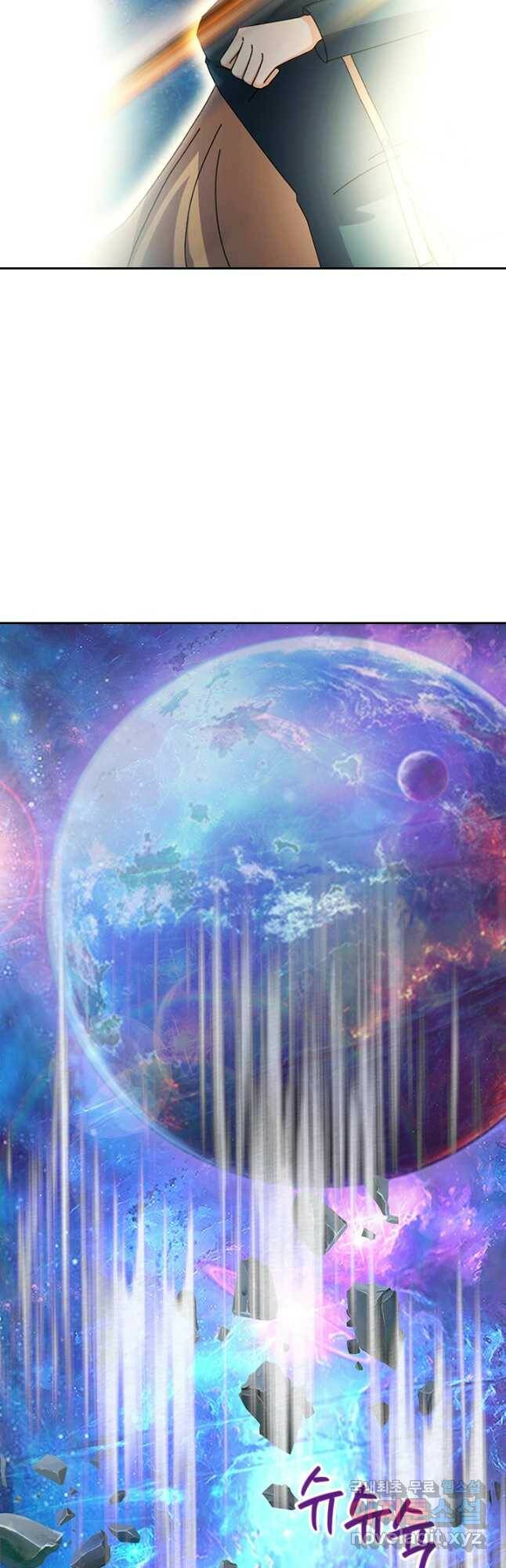 제왕의 귀환 139화 32