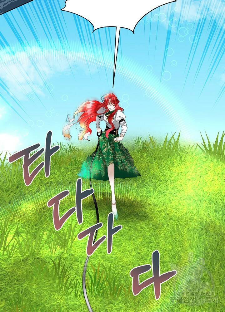 남주를 임시보호 중입니다 6화 27