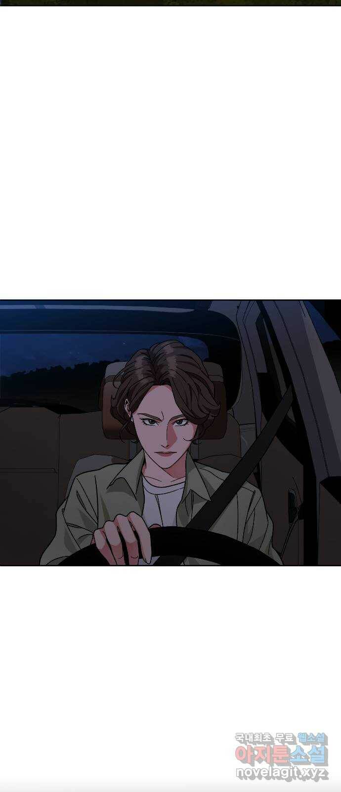 보통아이 64화. 떠나러 가는 길 31