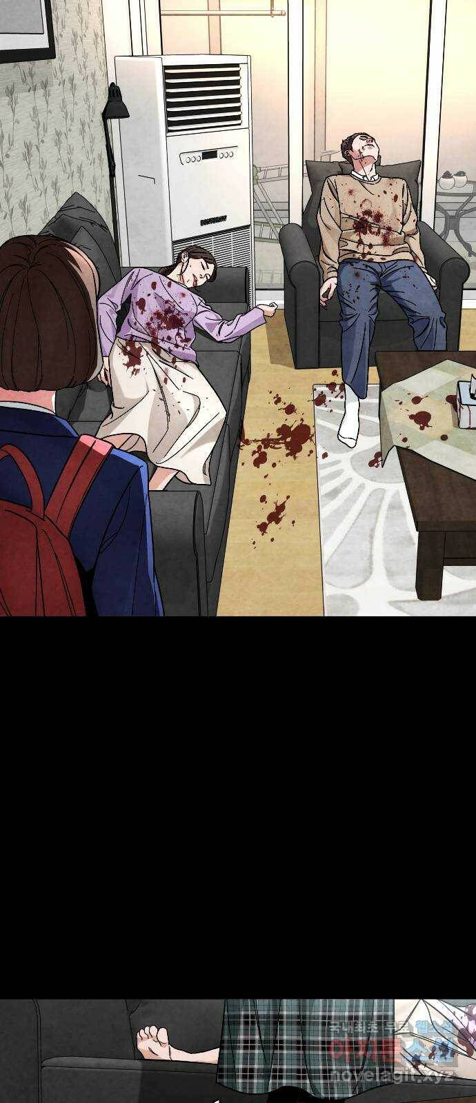 보통아이 64화. 떠나러 가는 길 34