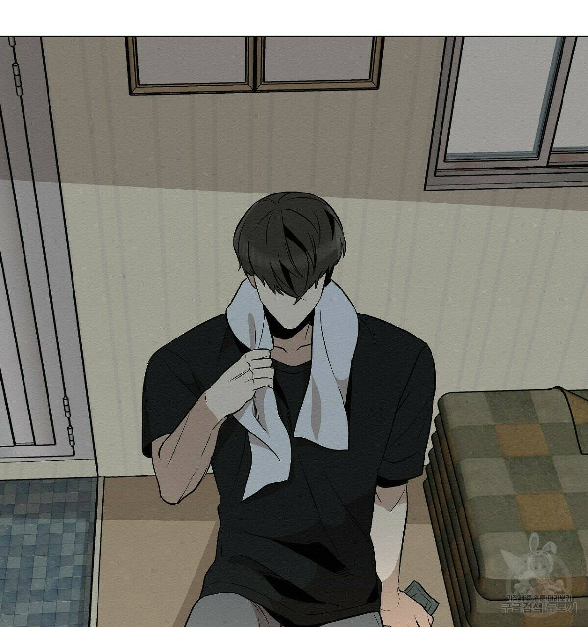 아니라도 15화 11