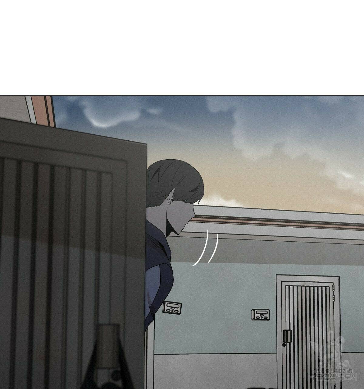 아니라도 15화 70