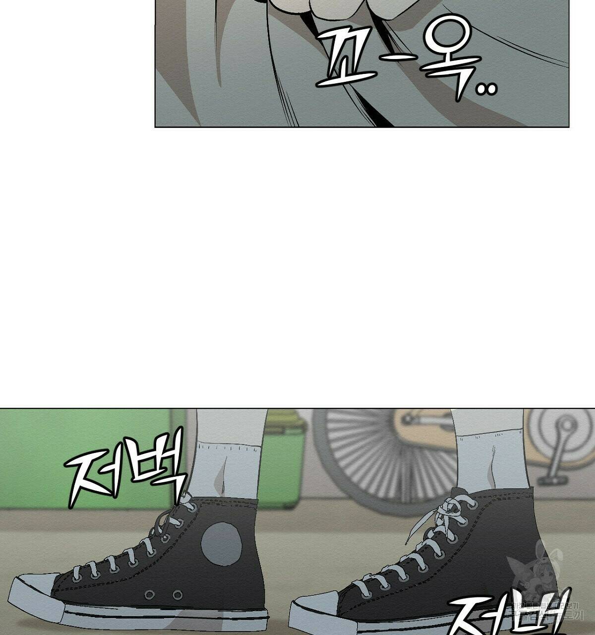 아니라도 15화 88