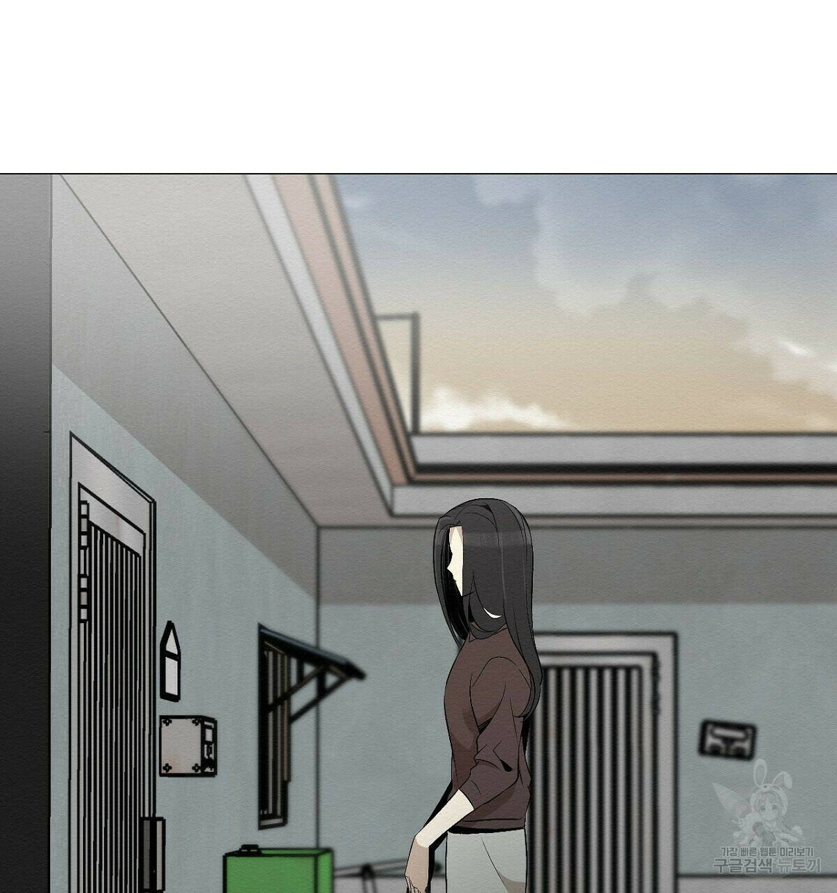 아니라도 15화 91