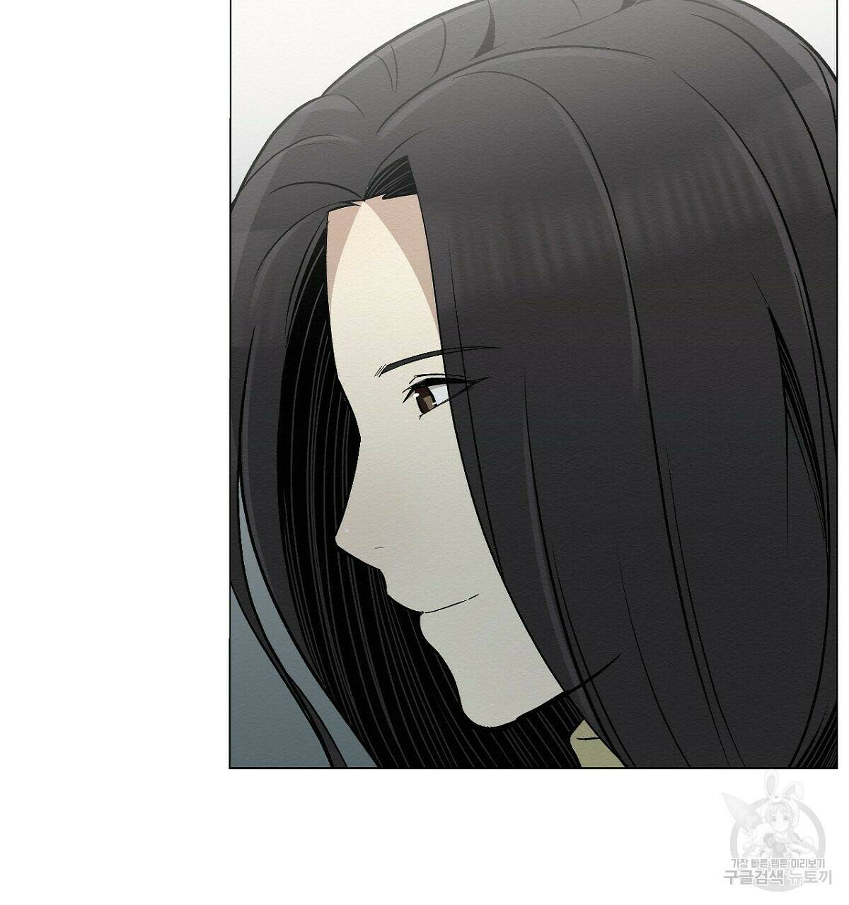 아니라도 15화 94
