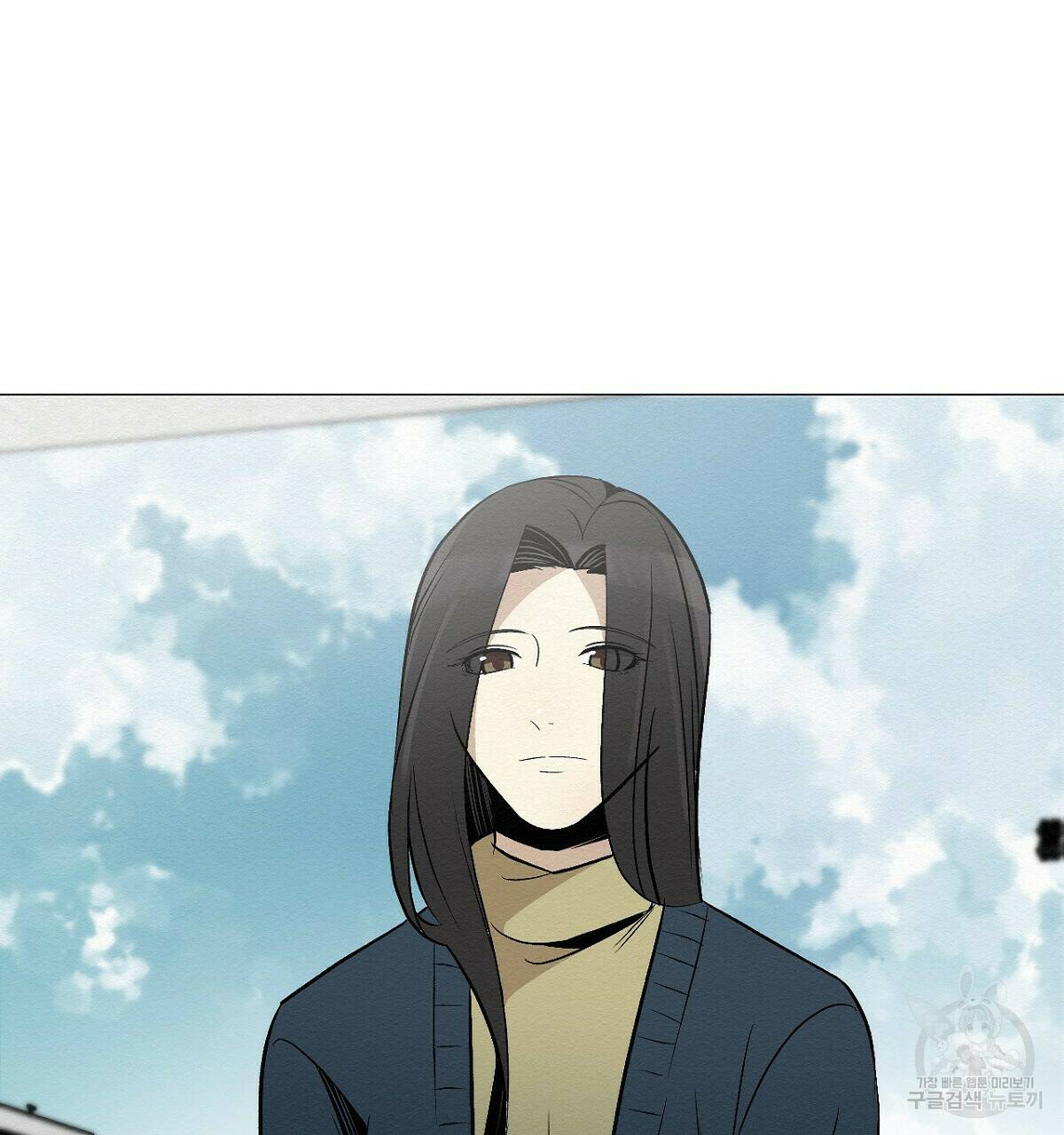 아니라도 15화 98