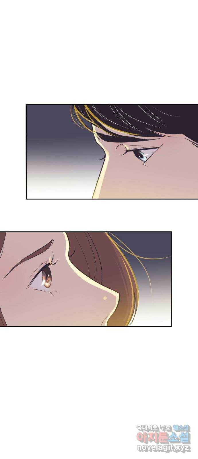 또다시, 계약 부부 65화. 마음을 돌려줘 2