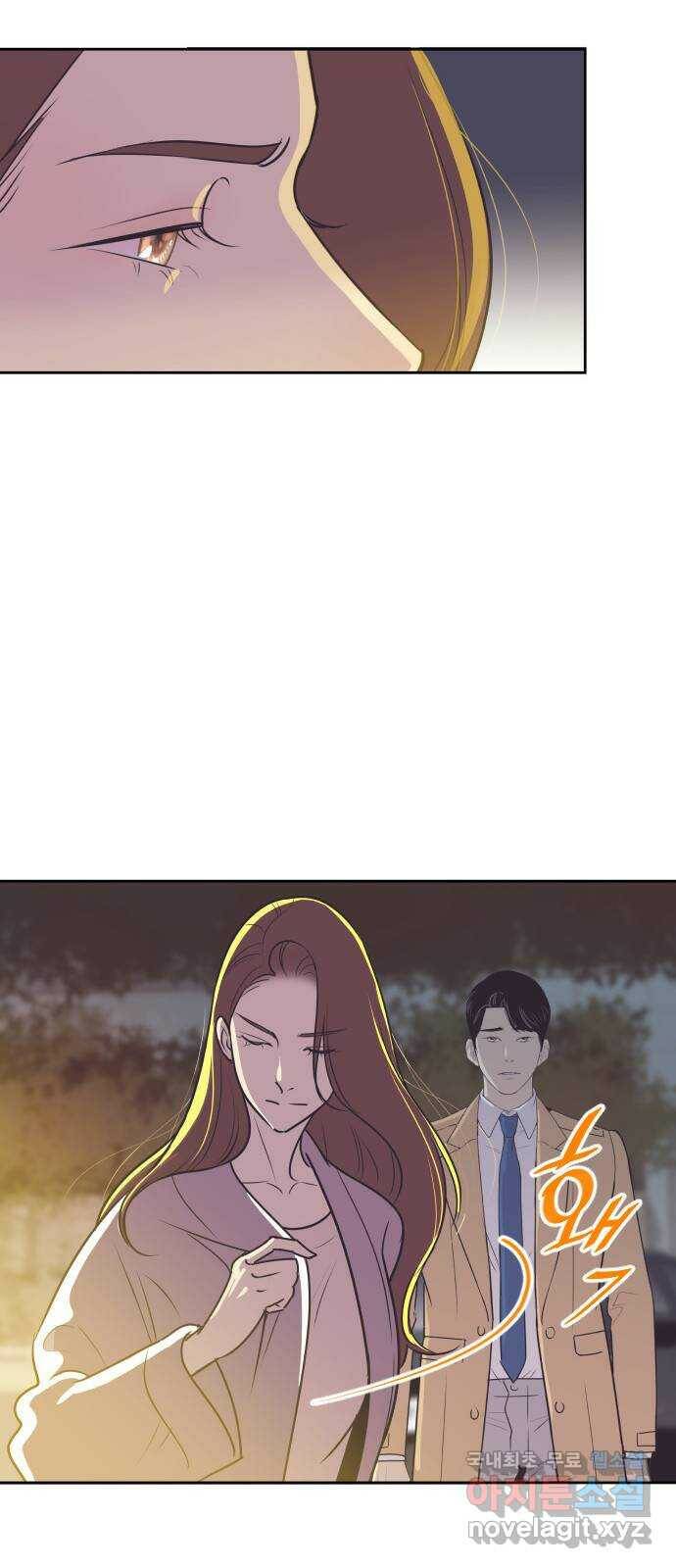 또다시, 계약 부부 65화. 마음을 돌려줘 3