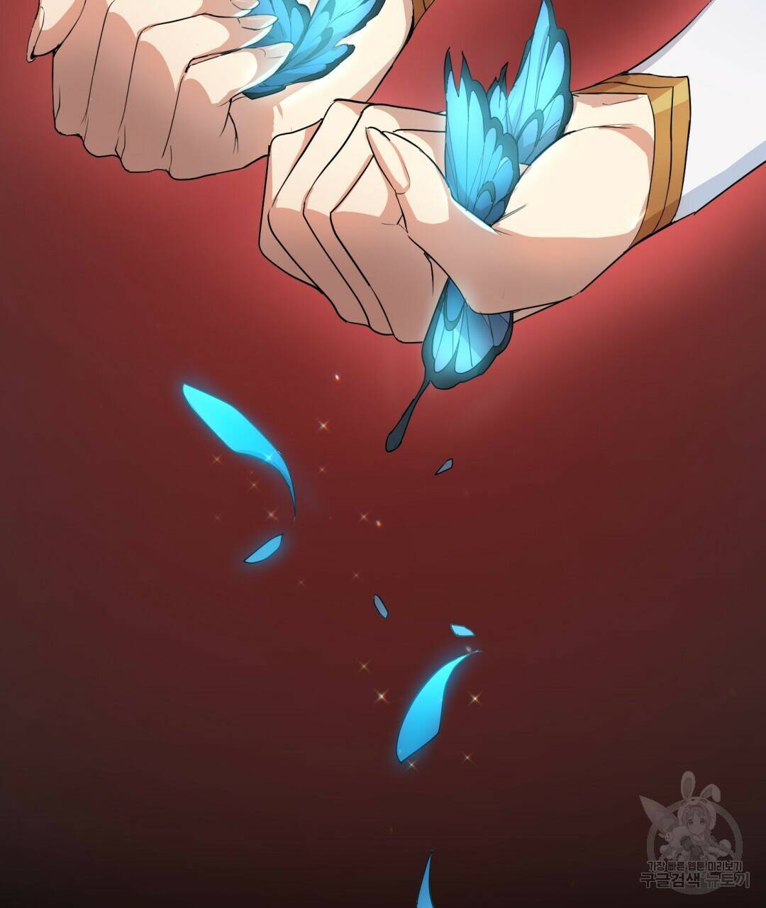 마계의 달 3화 112