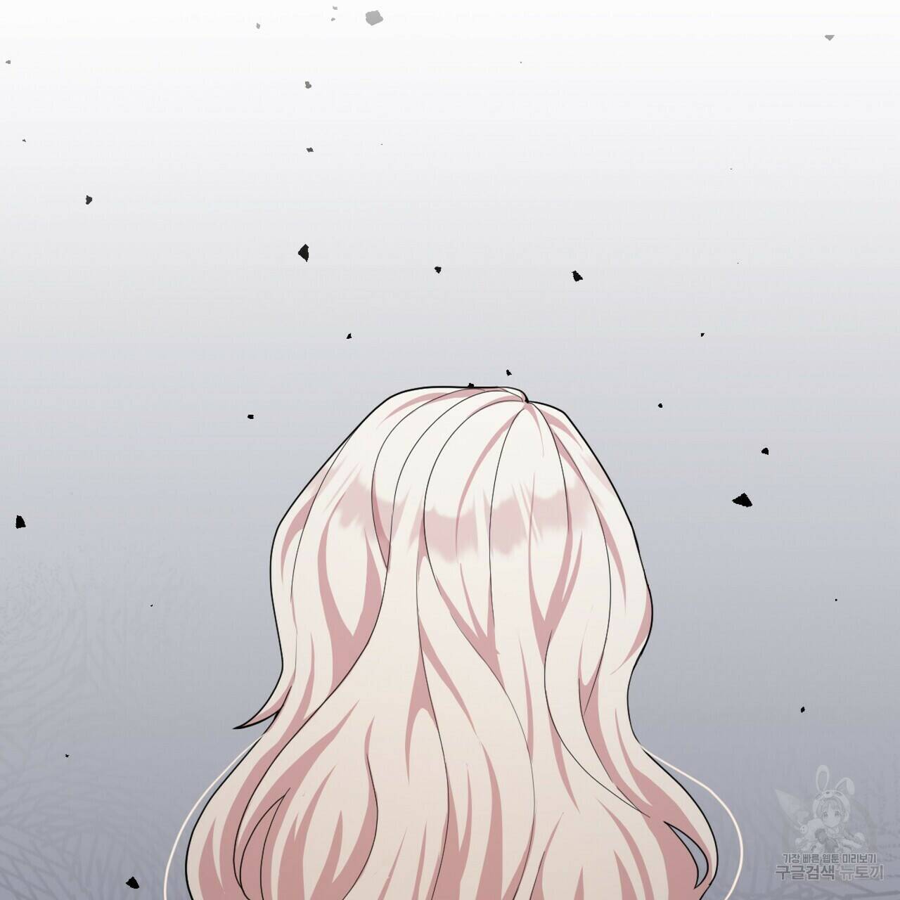 오직 그대의 안녕을 위하여 5화 161