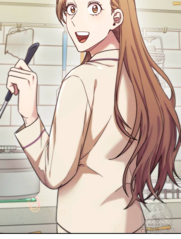 결혼은 사양합니다 29화 29