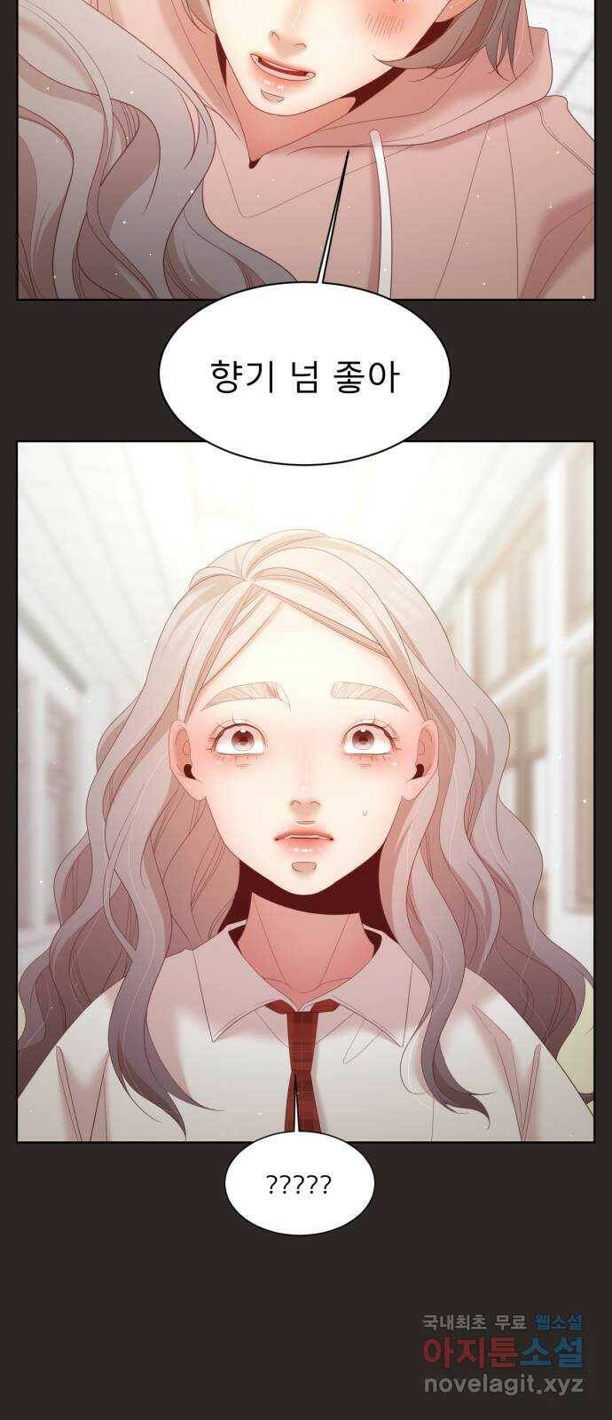견우와 선녀 외전 6화 10