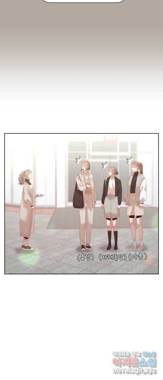 견우와 선녀 외전 6화 36