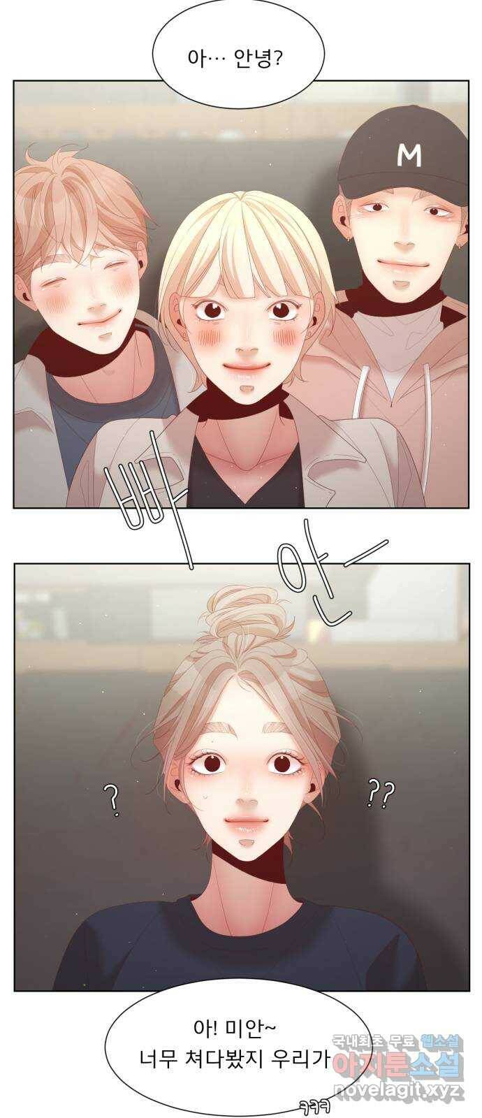 견우와 선녀 외전 6화 39