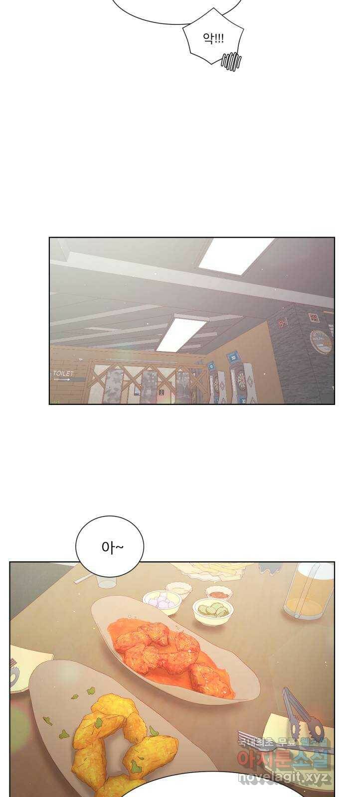 견우와 선녀 외전 6화 44