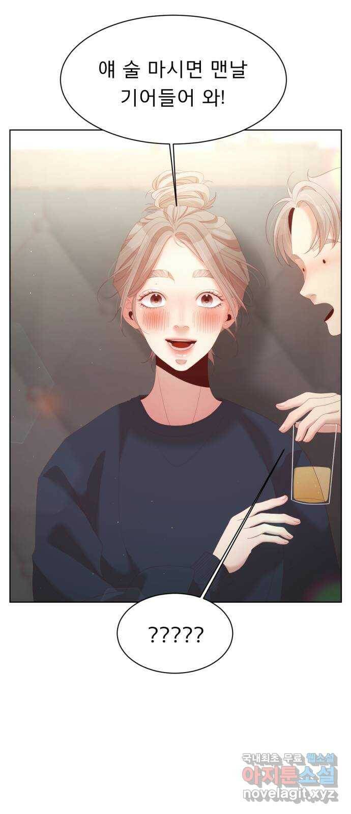 견우와 선녀 외전 6화 48