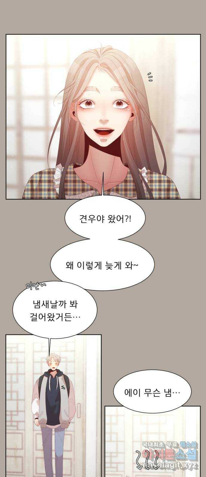견우와 선녀 외전 6화 50