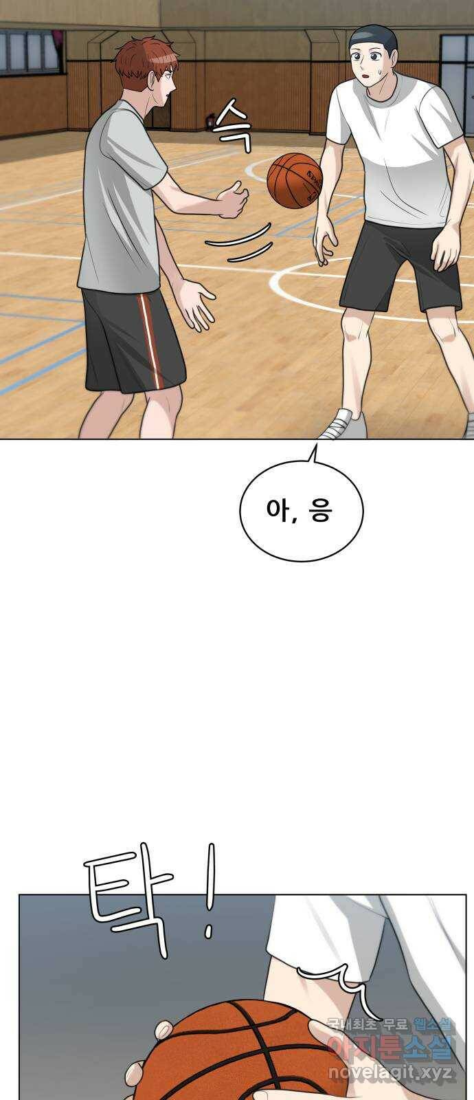 빅맨 114화 18