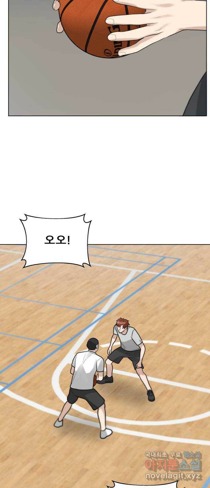 빅맨 114화 19
