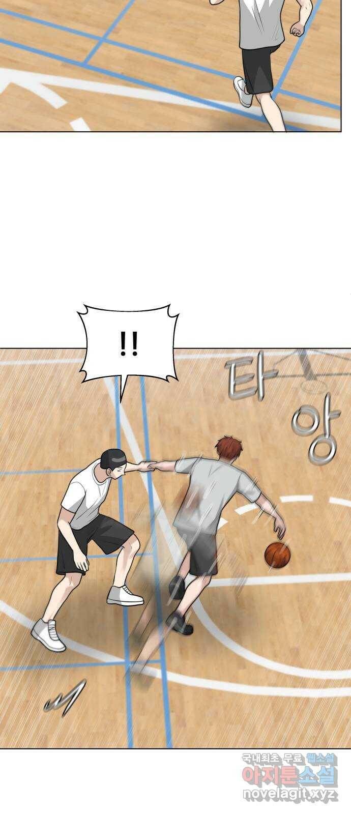 빅맨 114화 30