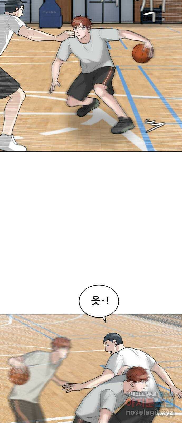 빅맨 114화 42