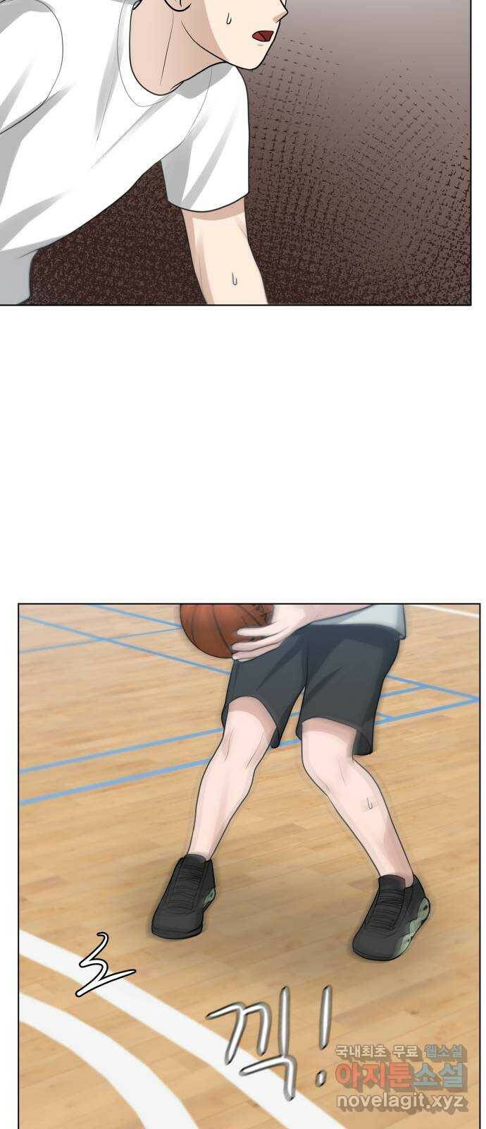 빅맨 114화 54