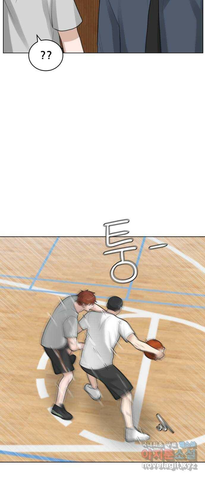 빅맨 114화 60
