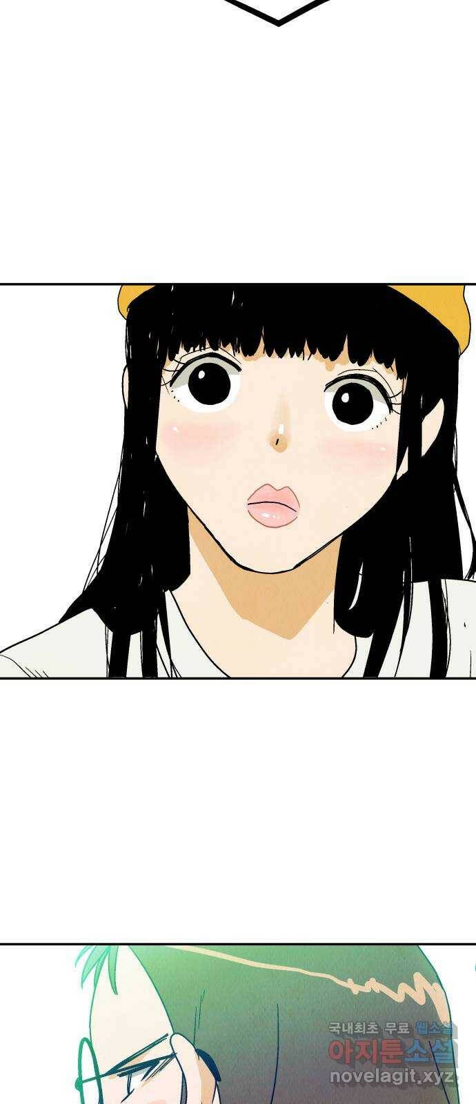 반짝반짝 작은 눈 72화 40