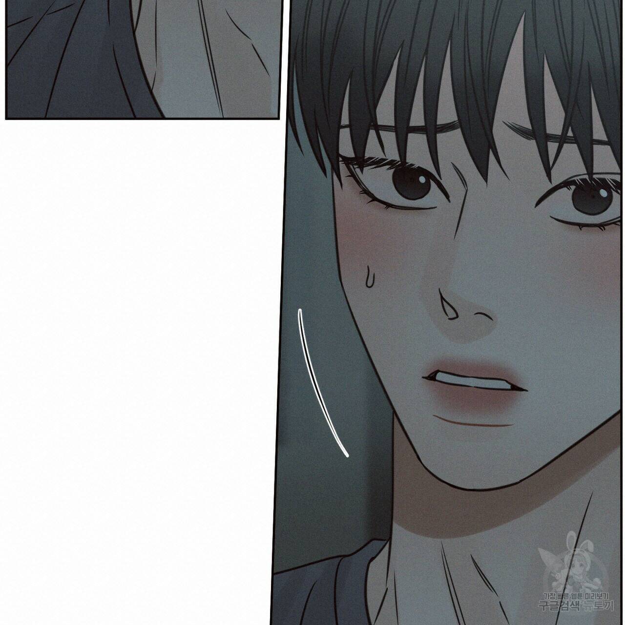 나를 사랑하지 않아도 72화 19