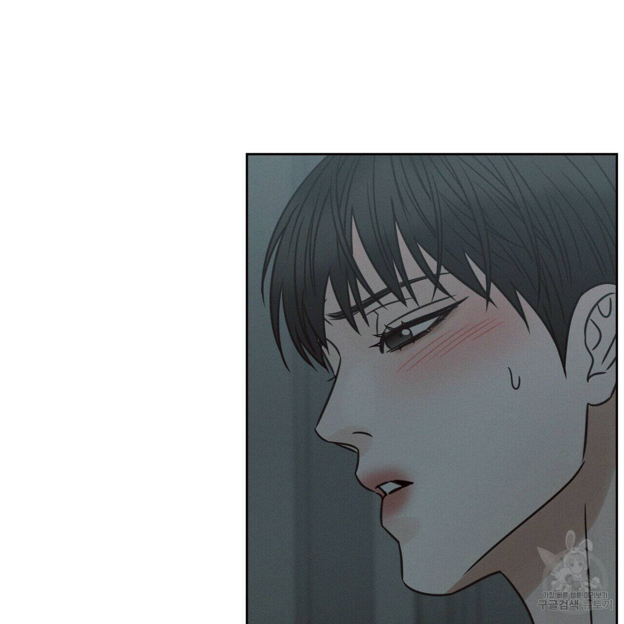 나를 사랑하지 않아도 72화 27