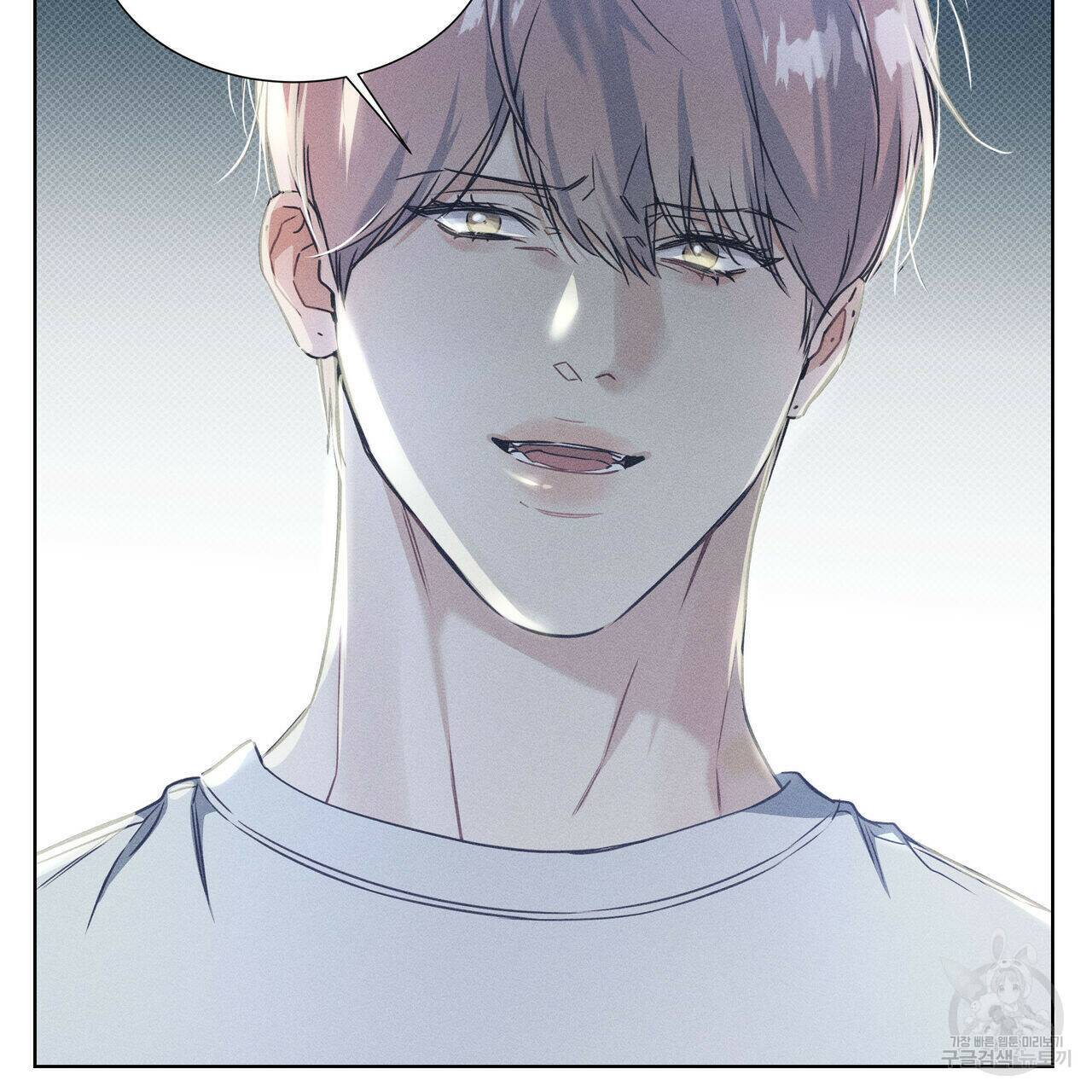 해수면의 아르페지오 31화 18