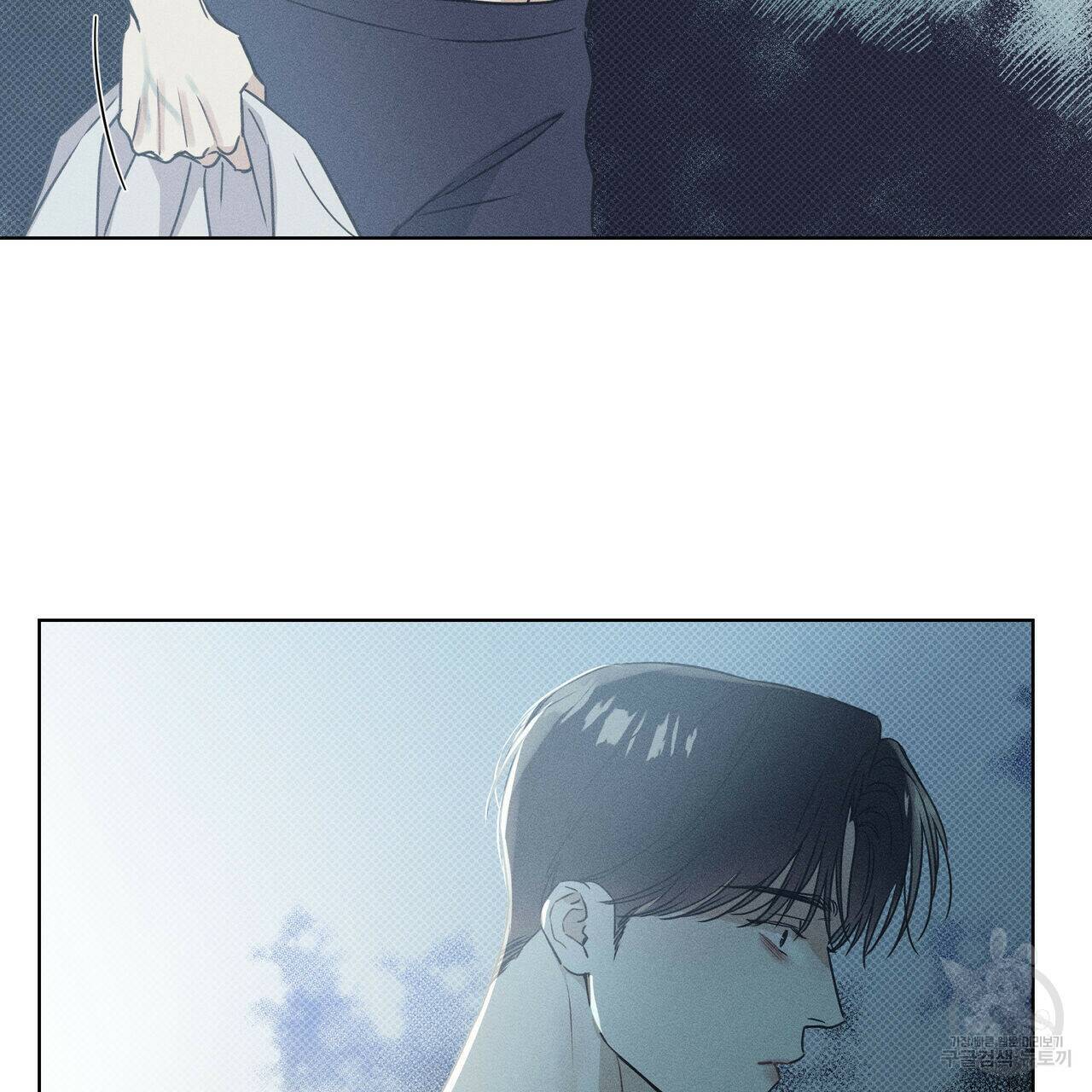 해수면의 아르페지오 31화 28