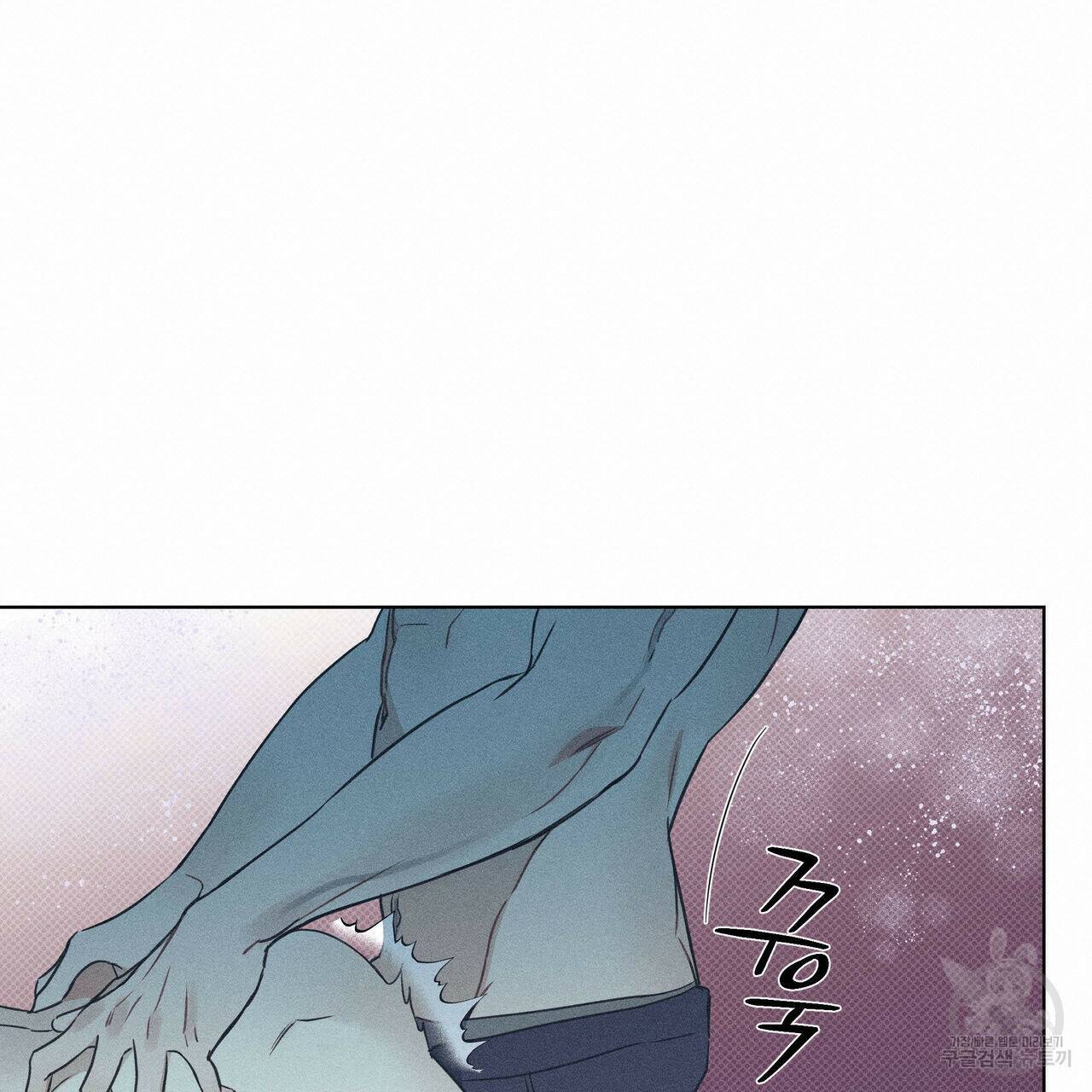 해수면의 아르페지오 31화 68