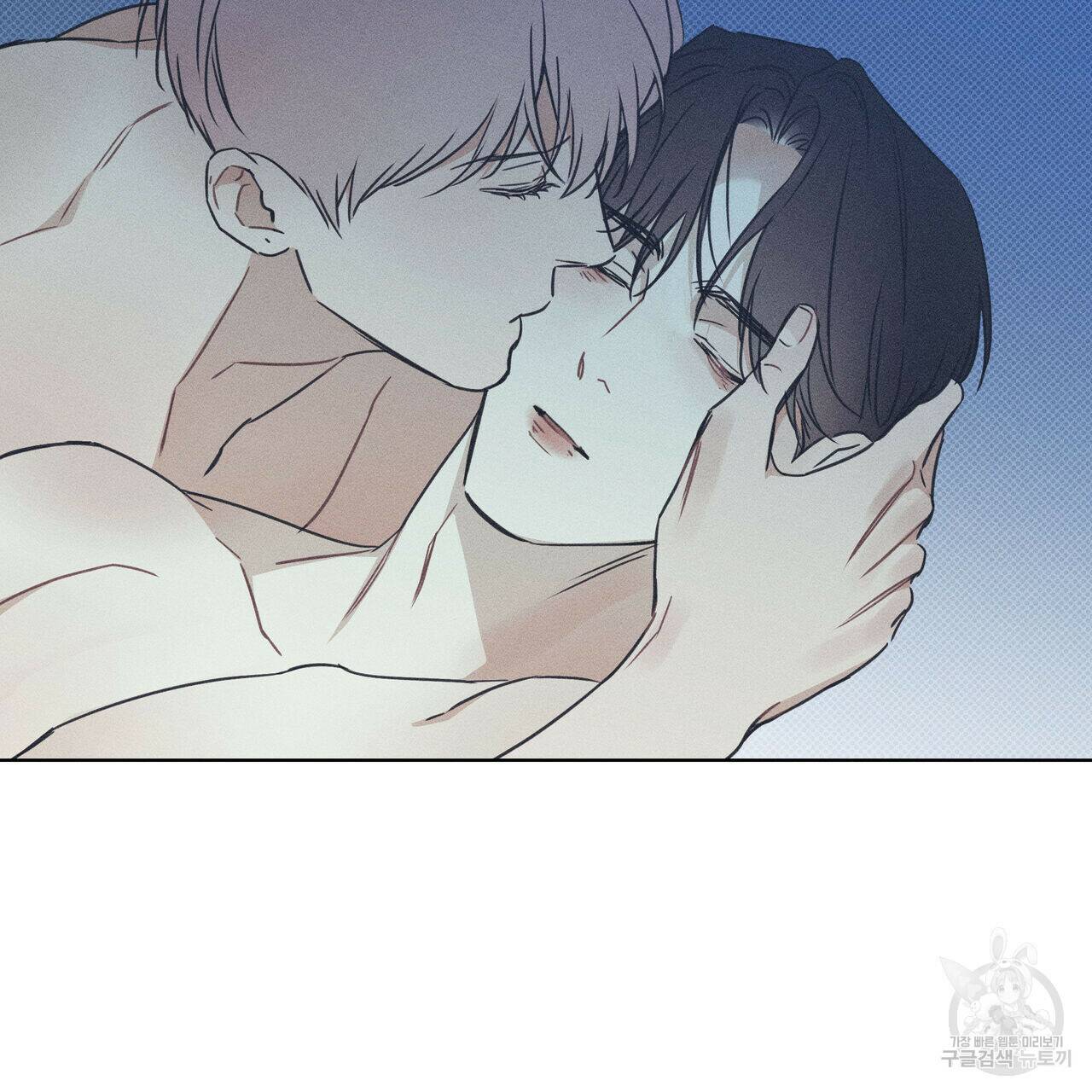 해수면의 아르페지오 31화 94