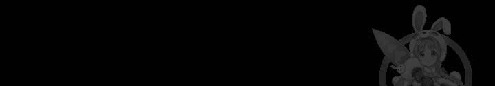 안하무인 48화 30