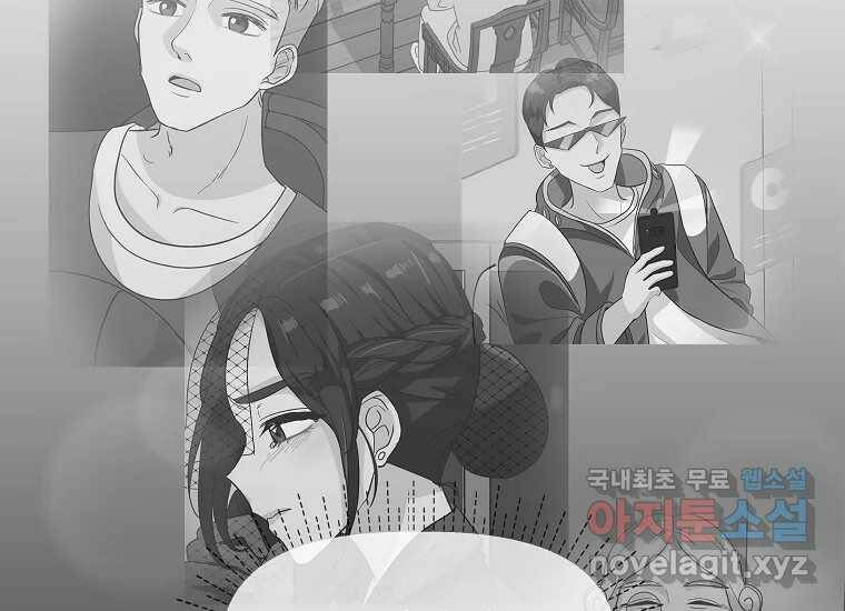 심야카페 5화 17