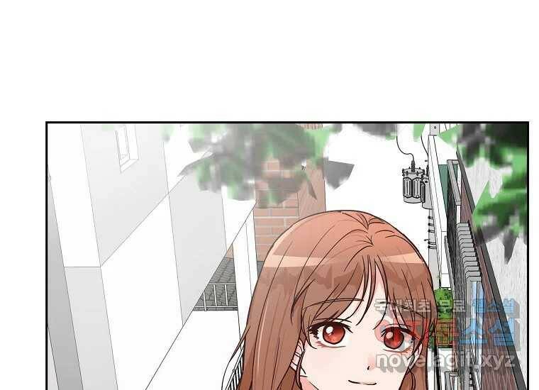 심야카페 5화 39