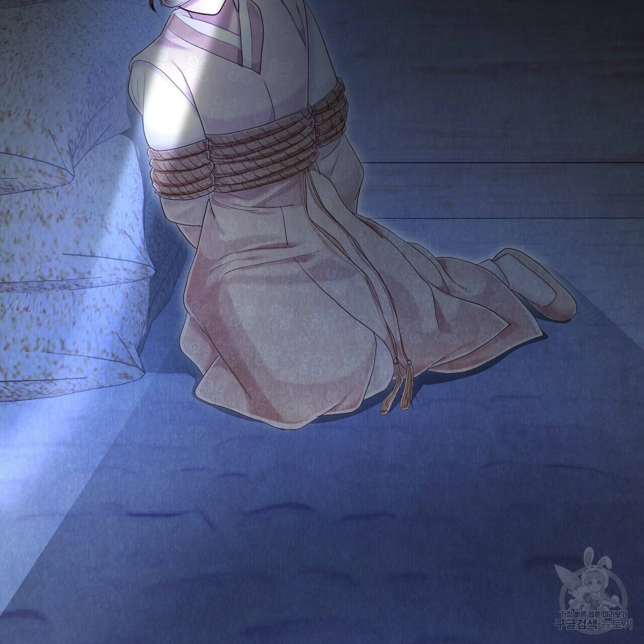 한양 다이어리 65화 37