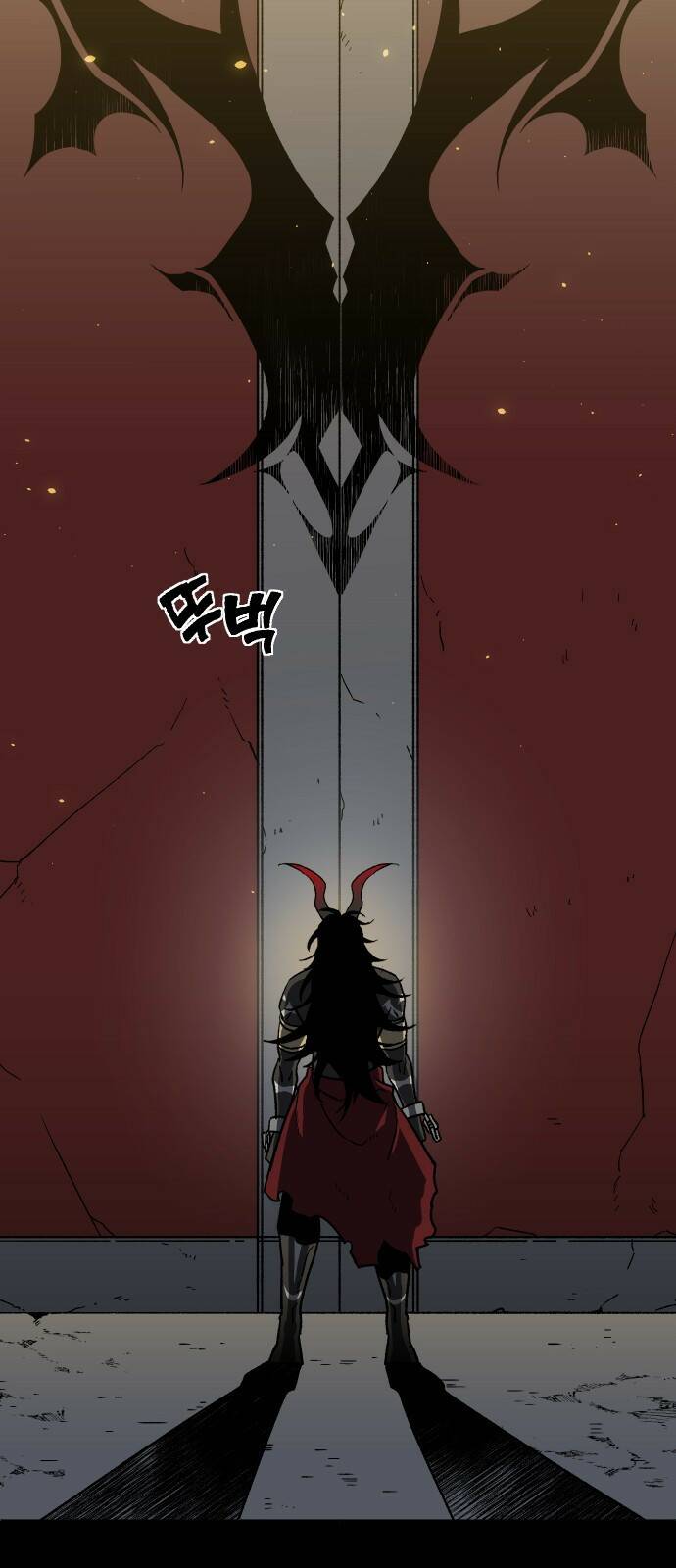 보스였음 001. 탑의 감별사 42