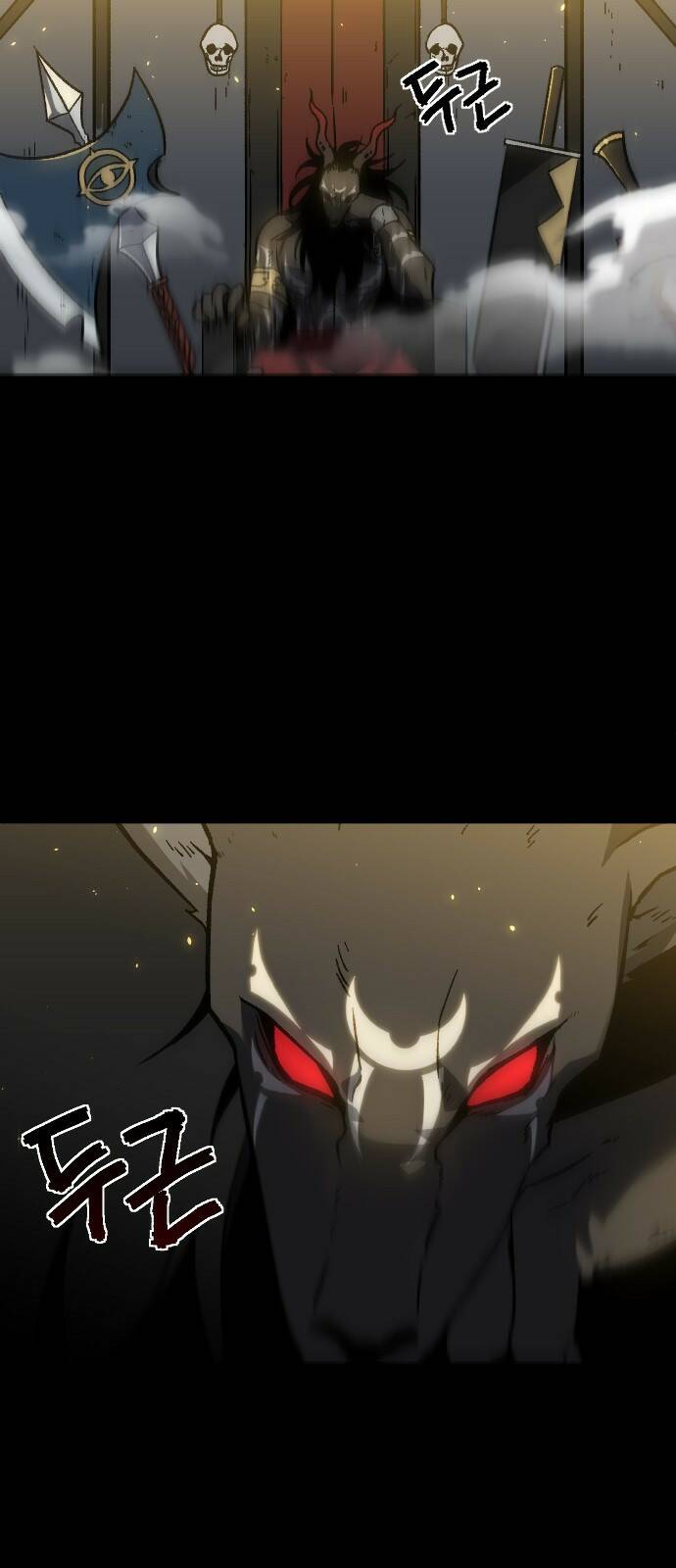 보스였음 001. 탑의 감별사 99