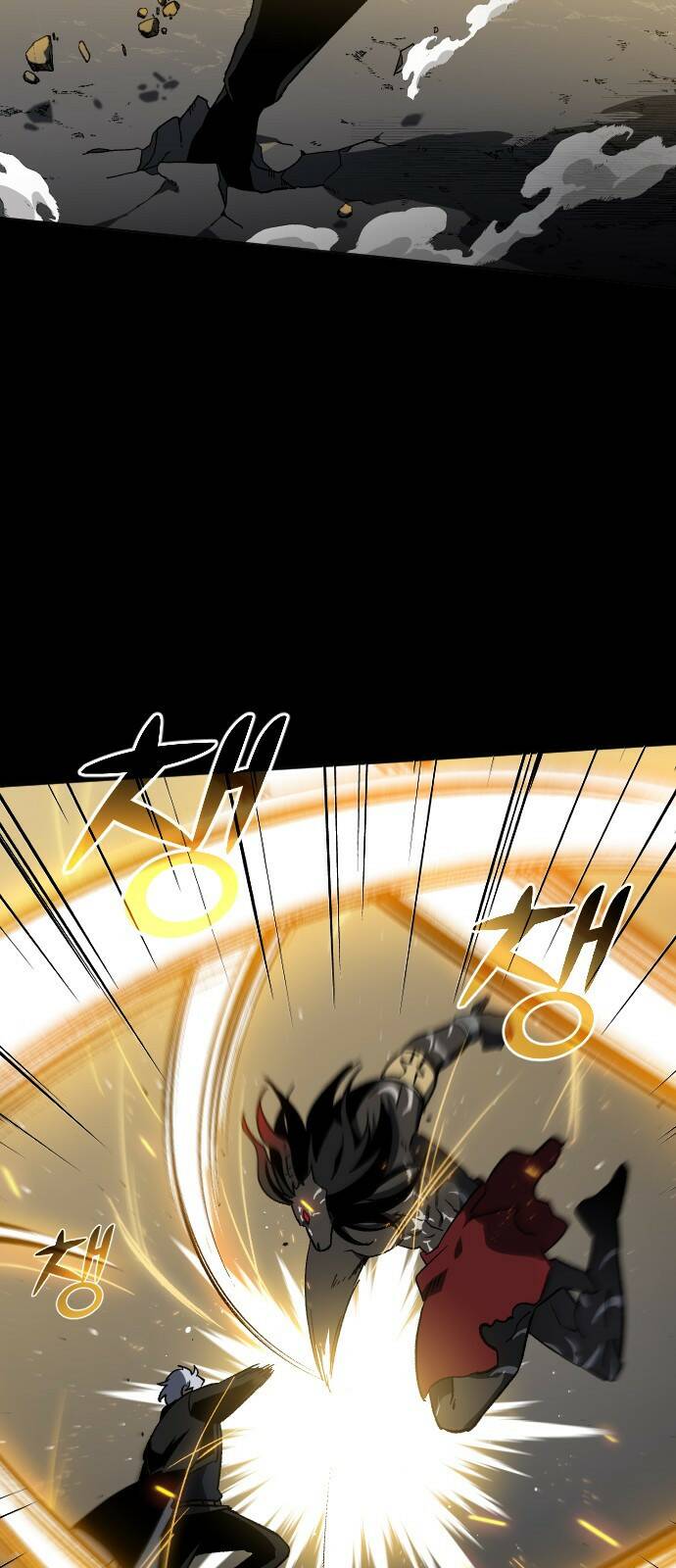 보스였음 001. 탑의 감별사 115